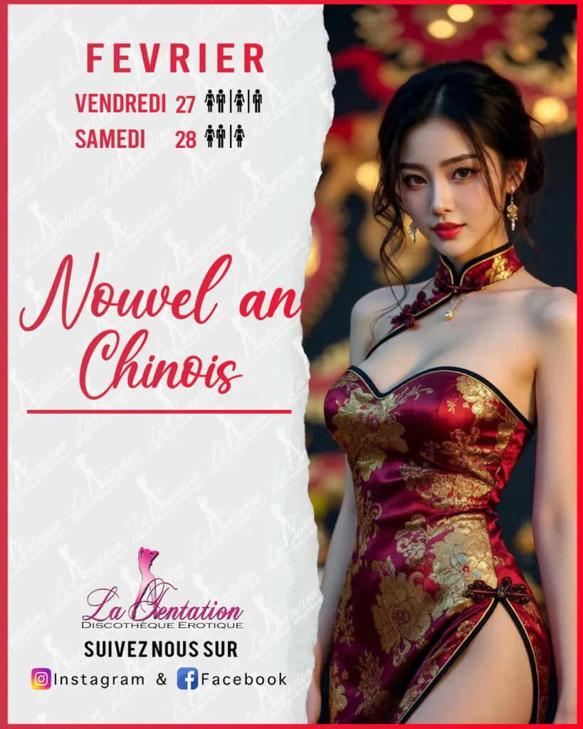 La Tentation